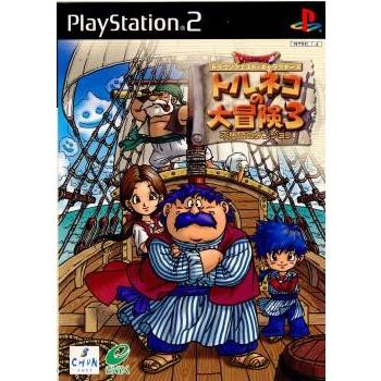 ドラゴンクエスト 『中古即納』{PS2} ドラゴンクエスト
