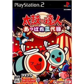 バンダイナムコエンターテインメント 『中古即納』{PS2} 太鼓の達人