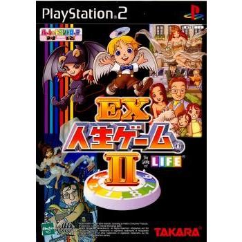 中古即納 今年人気のブランド品や Ps2 Ex人生ゲーム2 通常版