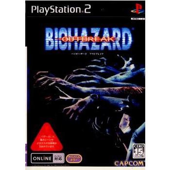 バイオハザード 『中古即納』{PS2} アウトブレイク(BIOHAZARD OUTBREAK