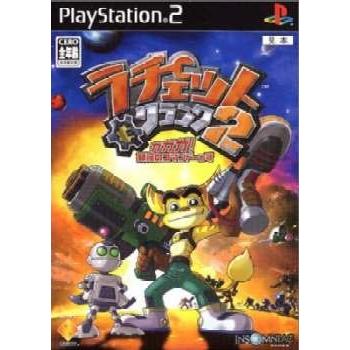 『中古即納』{PS2}ラチェット&クランク2 ガガガ!銀河のコマンドーっす(20031211)｜mediaworld-plus