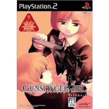 『中古即納』{PS2}GUNSLINGER GIRL Volume.I(ガンスリンガーガール Vol.1)(20040408)｜mediaworld-plus