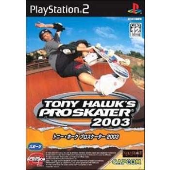 『中古即納』{PS2}Tony Hawk's Pro Skater 2003(トニー・ホーク プロスケーター2003)(20040527)｜mediaworld-plus