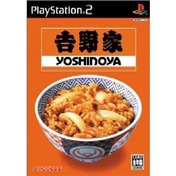 『中古即納』{表紙説明書なし}{PS2}吉野家(20040527)｜mediaworld-plus