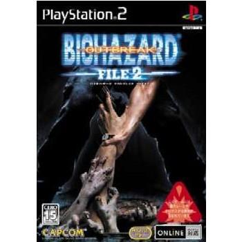 バイオハザード 『中古即納』{PS2} アウトブレイク ファイル2