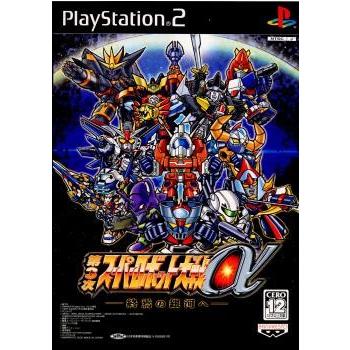 スーパーロボット大戦 『中古即納』{PS2} 第3次スーパーロボット スーパーロボット大戦 『中古即納』{PS2} 第3次スーパーロボット