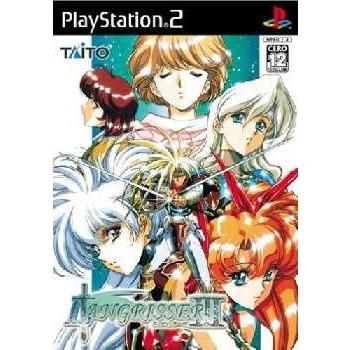 酒井サユリ　ラングリッサー3　1・2巻　初版 スクウェア・エニックス（SQUARE ENIX） 『中古即納』{PS2
