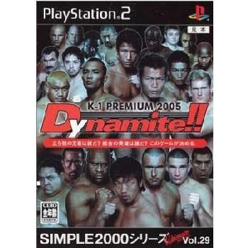 『中古即納』{PS2}SIMPLE 2000シリーズ Ultimate Vol.29 K-1 PREMIUM 2005 Dynamite!!(K-1 プレミアム2005ダイナマイト)(20051222)｜mediaworld-plus