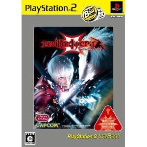 デビルメイクライ 『中古即納』{PS2} デビルメイクライ3 スペシャル
