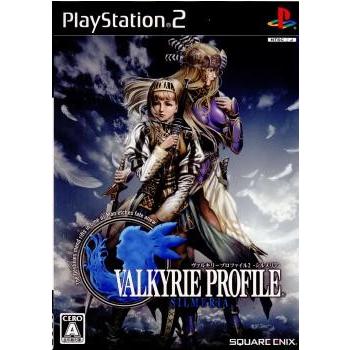【即購入ok!!】PS2 ヴァルキリープロファイル2 シルメリア 限定BOX スクウェア・エニックス（SQUARE ENIX） 『中古即納』{PS2