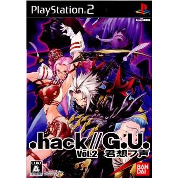 バンダイナムコエンターテインメント 『中古即納』{PS2} .hack//G.U.