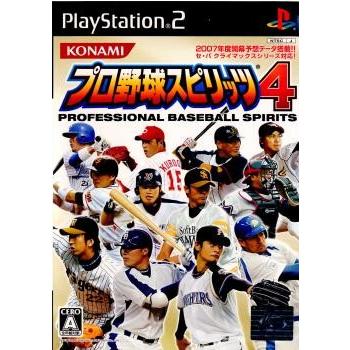 『中古即納』{表紙説明書なし}{PS2}プロ野球スピリッツ4(プロスピ4)(20070401)｜mediaworld-plus