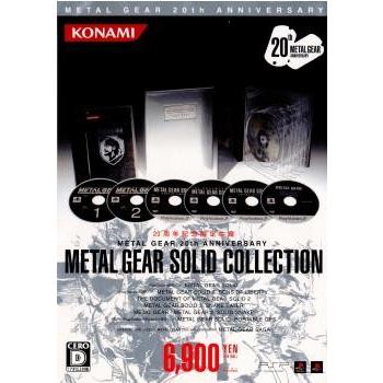 中古即納 表紙説明書なし Ps2 メタルギア th アニバーサリー メタルギアソリッドコレクション Metalgear th Anniversary Metal Gear Solid Collection メディアワールドプラス 通販 Yahoo ショッピング