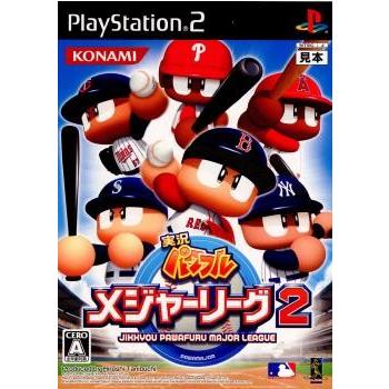 コナミデジタルエンタテインメント 『中古即納』{表紙説明書なし}{PS2