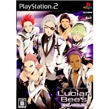 『中古即納』{PS2}Lucian Bee's EVIL VIOLET(ルシアンビーズ イービルバイオレット) 通常版(20100520)｜mediaworld-plus