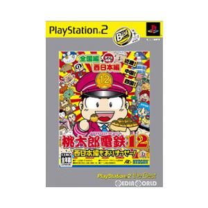 中古即納 Ps2 桃太郎電鉄12 西日本編もありまっせー Playstation2 The Best Slpm 国内外の人気