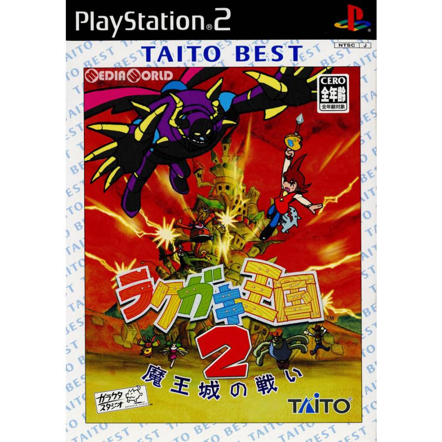 スクウェア・エニックス（SQUARE ENIX） 『中古即納』{お得品}{表紙