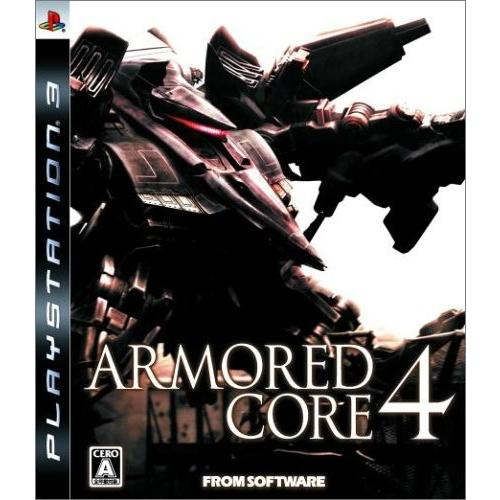 フロム・ソフトウェア 『中古即納』{PS3} ARMORED CORE 4(アーマード
