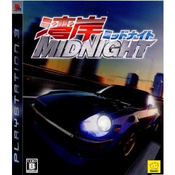 中古即納 Ps3 湾岸ミッドナイト Midnight メディアワールドプラス 通販 Yahoo ショッピング