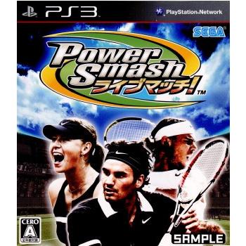 最大 オフ 中古即納 Ps3 Power Smash パワースマッシュ ライブマッチ Discoversvg Com
