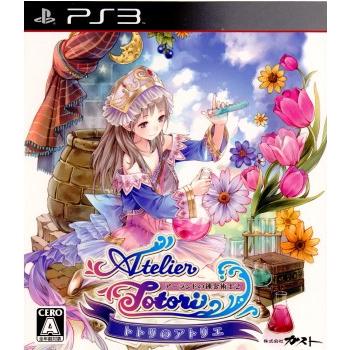 ガスト 『中古即納』{PS3} トトリのアトリエ アーランドの錬金術士2