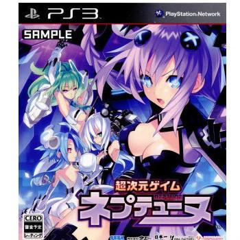 アイディアファクトリー 『中古即納』{PS3} 超次元ゲイム ネプテューヌ