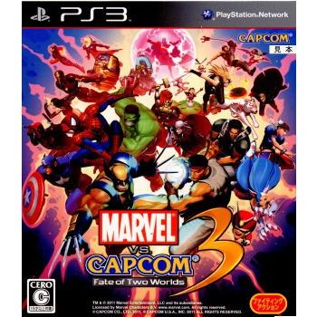 中古即納 Ps3 Marvel Vs Capcom 3 Fate Of Two Worlds マーヴル Vs カプコン 3 フェイト オブ トゥー ワールド メディアワールドプラス 通販 Yahoo ショッピング