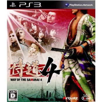 スパイク・チュンソフト 『中古即納』{PS3} 侍道4(WAY OF THE SAMURAI