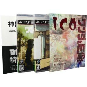 PlayStation 『中古即納』{PS3} ICO/ワンダと巨像 Limited Box(限定版
