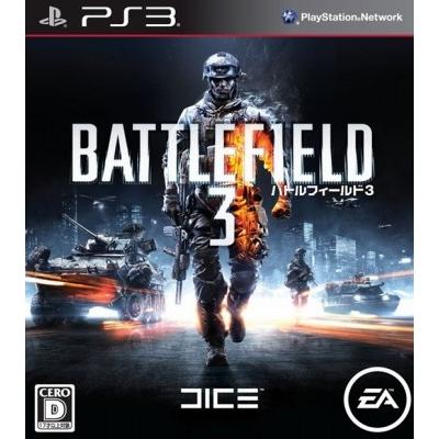 『中古即納』{PS3}バトルフィールド3(Battlefield 3)(20111102)｜mediaworld-plus