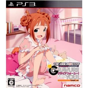 未開封　アイドルマスター アニメ＆G4U!パック VOL.5 アイドルマスター 『中古即納』{PS3} アニメ&G4U!パック VOL.5