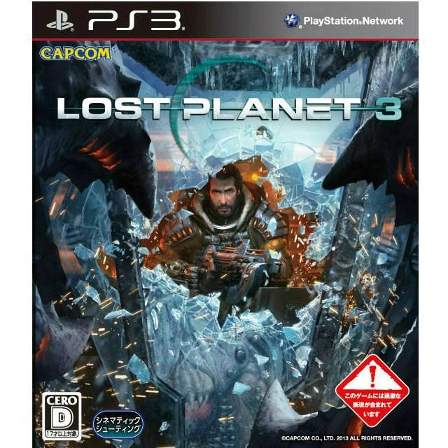 『中古即納』{PS3}ロスト プラネット3(LOST PLANET 3)(BLJM-60490)(20130829)｜mediaworld-plus