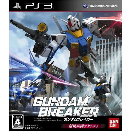 『中古即納』{表紙説明書なし}{PS3}ガンダムブレイカー GUNDAM BREAKER(BLJS-10197)(20130627)｜mediaworld-plus