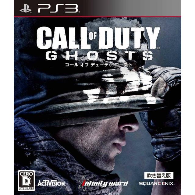 『中古即納』{PS3}コール オブ デューティ ゴースト(Call of Duty: Ghosts)(吹き替え版)(20131212)｜mediaworld-plus