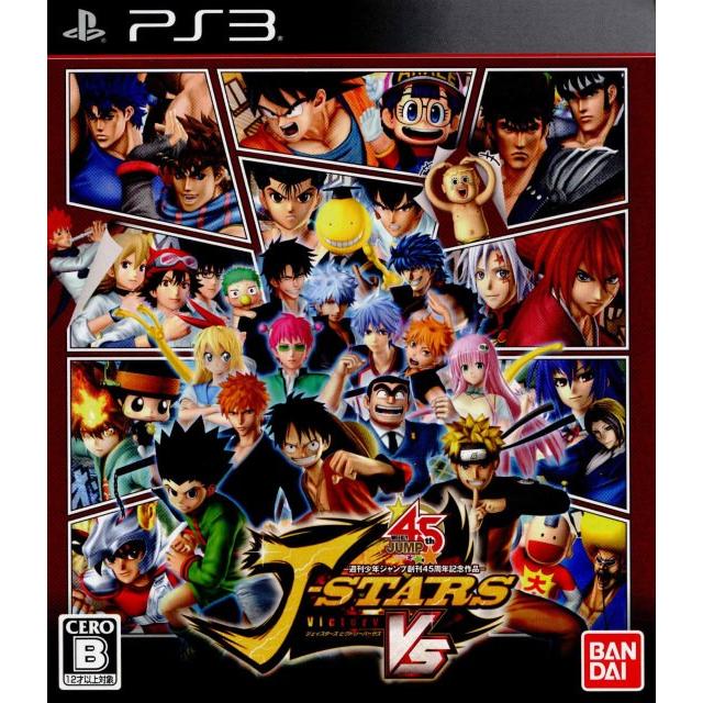 バンダイナムコエンターテインメント 『中古即納』{PS3} Jスターズ