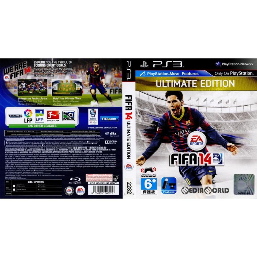 中古即納 Ps3 Fifa 14 Ultimate Edition アジア版 Blas ue 数量限定