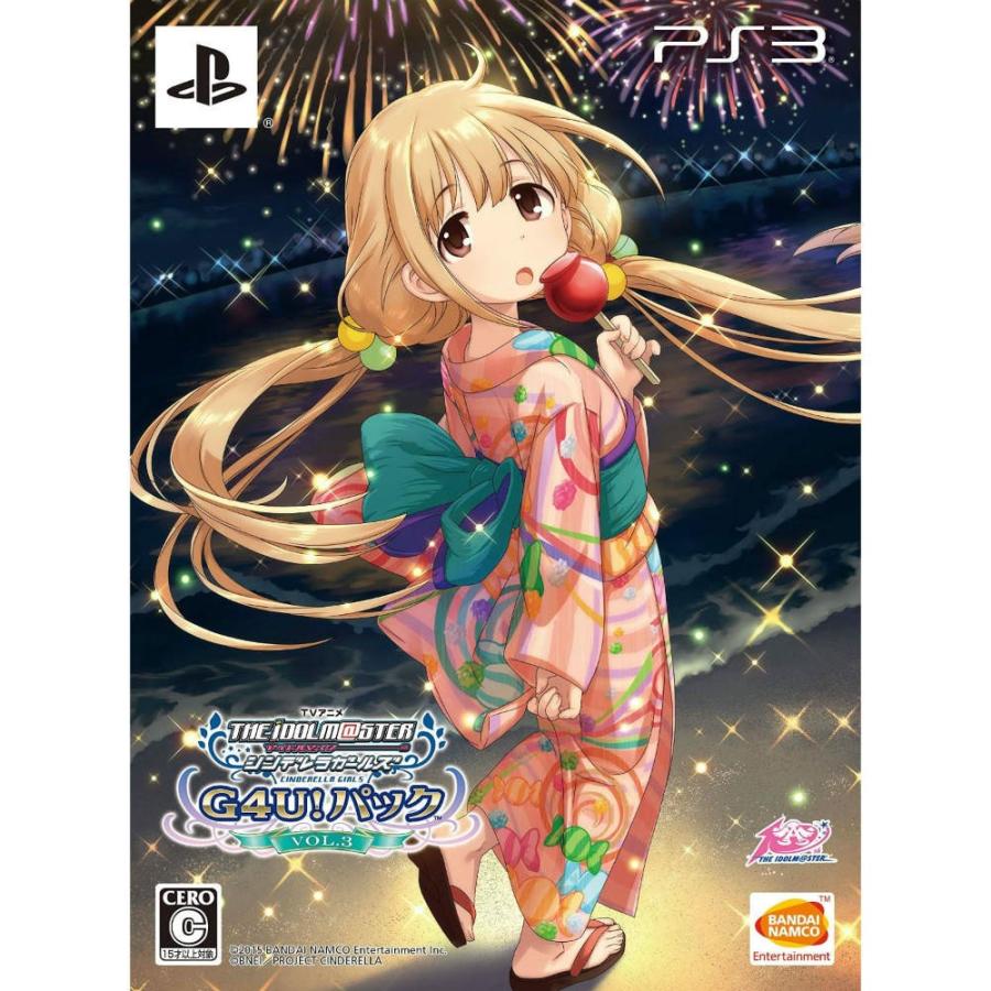 中古即納 Ps3 Tvアニメ アイドルマスター シンデレラガールズ G4u パック Vol 3 メディアワールドプラス 通販 Yahoo ショッピング
