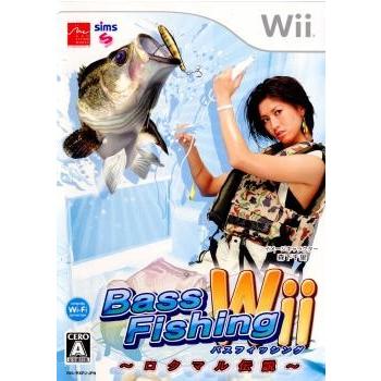 『中古即納』{表紙説明書なし}{Wii}バスフィッシングWii 〜ロクマル伝説〜(20070927)｜mediaworld-plus