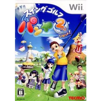 『中古即納』{Wii}スイングゴルフ パンヤ 2ndショット!(20071129)｜mediaworld-plus