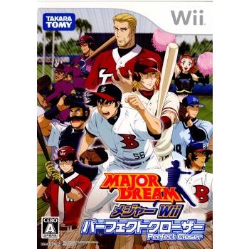中古即納 Wii メジャーwii パーフェクトクローザー メディアワールドプラス 通販 Yahoo ショッピング