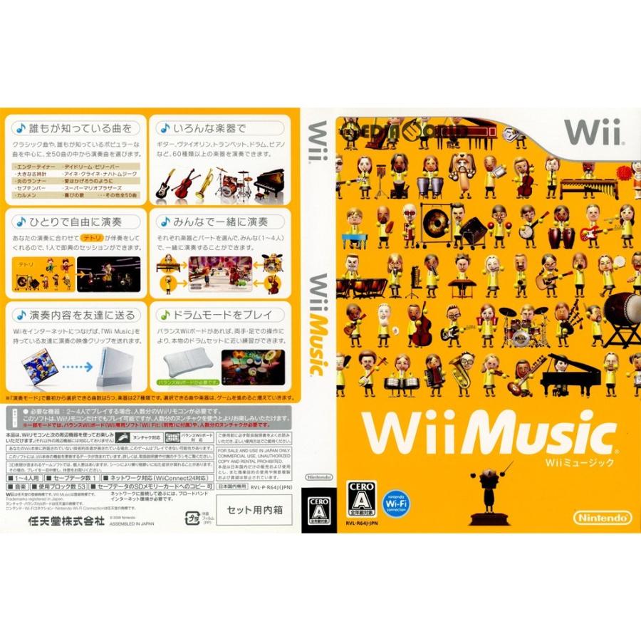 『中古即納』{表紙説明書なし}{Wii}(スリーブ無し)Wii Music(ウィー ミュージック)(RVL-P-R64J)(20081016)｜mediaworld-plus