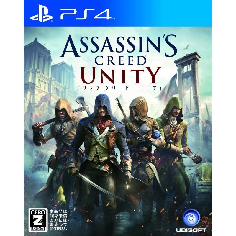 『中古即納』{PS4}アサシンクリード ユニティ(Assassin's Creed Unity)(20141120)｜mediaworld-plus