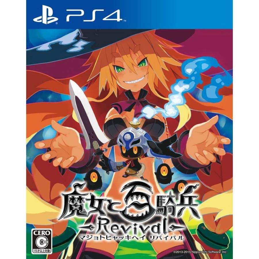 日本一ソフトウェア 『中古即納』{PS4} 魔女と百騎兵 Revival(マジョト