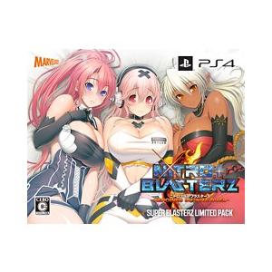 『中古即納』{PS4}ニトロプラス ブラスターズ -ヒロインズ インフィニット デュエル- 超絶限定版(20151210)｜mediaworld-plus