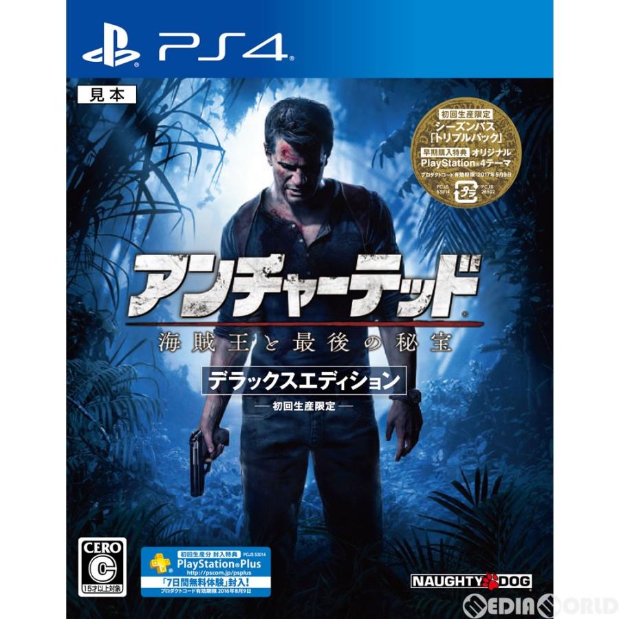 SONY PS4 アンチャーテッドジャンク　 PlayStation 『中古即納』{PS4} アンチャーテッド 海賊王と最後の秘宝