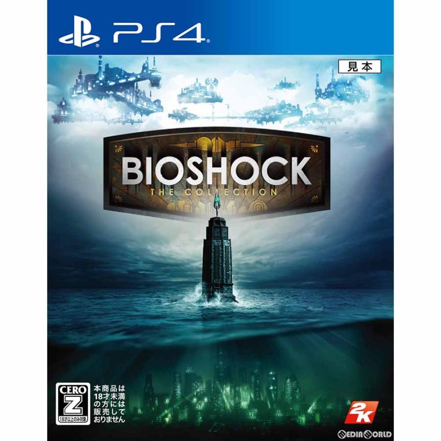 『中古即納』{PS4}バイオショック コレクション(BioShock： The Collection)(20160915)｜mediaworld-plus