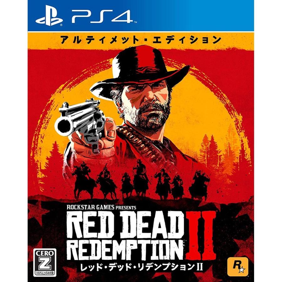 中古即納 Ps4 レッド デッド リデンプション2 Red Dead Redemption 2 アルティメット エディション 数量限定版 メディアワールドプラス 通販 Yahoo ショッピング
