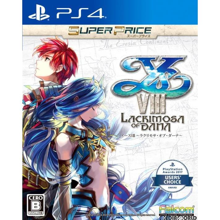 中古即納 Ps4 イースviii Lacrimosa Of Dana Ys8 ラクリモサ オブ ダーナ スーパープライス 1906 メディアワールドプラス 通販 Yahoo ショッピング