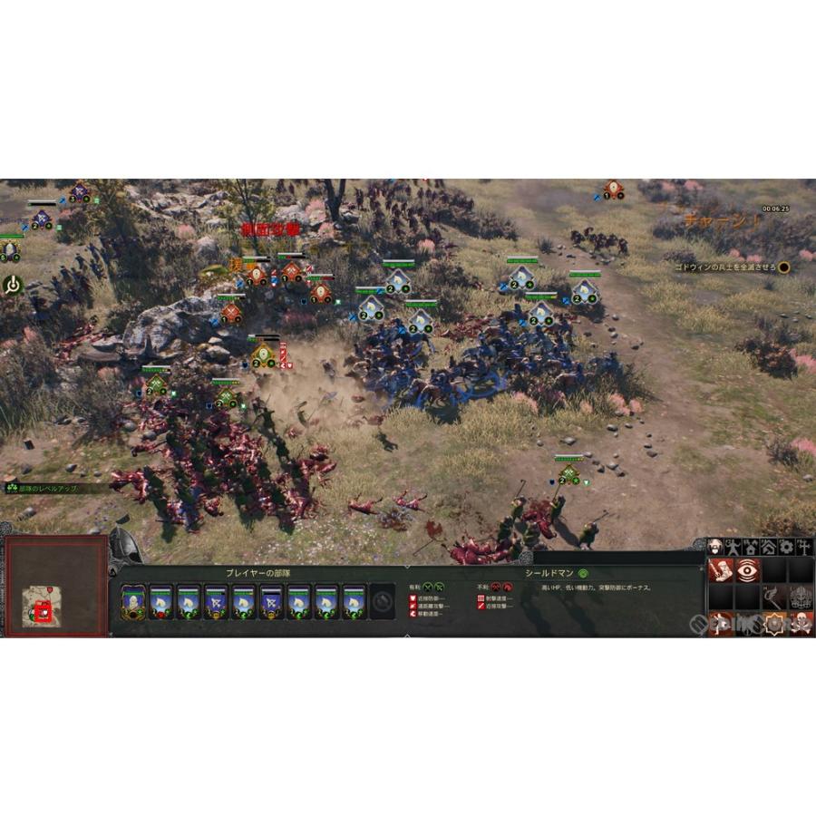 中古即納 Ps4 アンセスターズレガシー Ancestors Legacy メディアワールドプラス 通販 Yahoo ショッピング