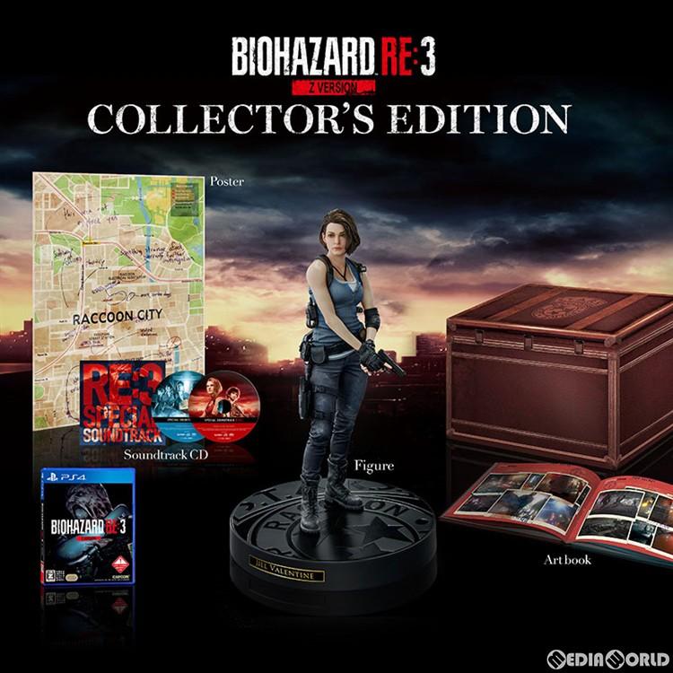 『中古即納』{PS4}BIOHAZARD RE:3 Z Version COLLECTOR'S EDITION(バイオハザード アールイー3 Zバージョン コレクターズエディション) 限定版(20200403)｜mediaworld-plus